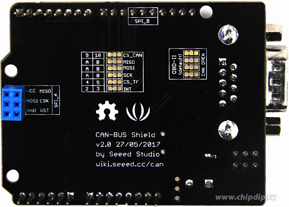 ARDUINO MKR CAN SHIELD ARDUINO