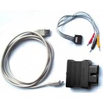 Фото 2/9 Адаптер K-line (USB - OBD II), Преобразователь сигналов K и L-линиий автомобиля в формат USB (виртуальный COM порт)
