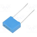 B32520C3104J289, Film Capacitors 0.1uF 250volts 5%