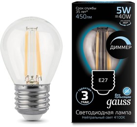 Фото 1/9 Лампа LED Filament Шар dimmable E27 5W 450lm 4100K 105802205-D