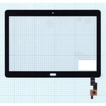 Сенсорное стекло (тачскрин) для Huawei MediaPad M3 Lite 10 серое