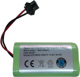 Фото 1/2 Аккумуляторная батарея (аккумулятор) CS-ECR131VX для пылесоса Deebot, Eufy RoboVac, Tesvor X500 14.8V 2600mAh