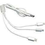 Кабель для зарядки USB 3в1 Apple Lightning 8Pin, USB Type-C, Micro USB 1м белый