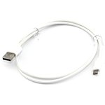 Дата-кабель для зарядки и синхронизации USB - мicro USB 2A 1м белый (YDS-C-AM)