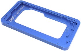 Рамка для позиционирования дисплея iPhone 13 Pro алюминиевая