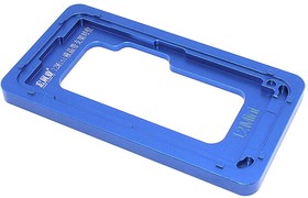 Рамка для позиционирования дисплея iPhone 12 mini алюминиевая