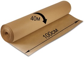 Фото 1/10 Крафт-бумага в рулоне, 1000 мм x 40 м, плотность 78 г/м2, Марка А (Коммунар), BRAUBERG, 440148
