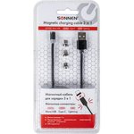 Кабель магнитный для зарядки 3 в 1 USB 2.0-Micro USB/Type-C/Ligtning, 1 м ...