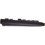 G80-11900LUMFR-2, CHERRY Wired USB Compact, Ergonomic Touchpad Keyboard, AZERTY ...
