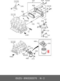 8983282070, Фильтр масляный ISUZU NQR75, NQR71, NQR90, NPR75, FSR90