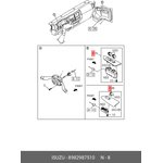 8-98298-751-0, Блок управления стеклоподъемником левой двери| ISUZU N-F