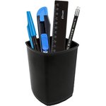 Набор настольный Attache Economy 5 предметов черный, Россия