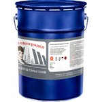 АК-114, износостойкая краска для бетонных полов /5 кг/ серый УТ000012419