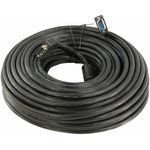 5bites APC-133-300 VGA signal cable HD15M/HD15M, ferr. rings, 30m.