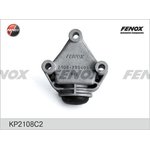 KP2108C2, Кронштейн растяжки