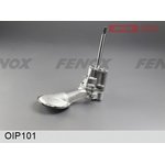 OIP101, Насос масляный ВАЗ 2101-07, ВАЗ 2101-2107, 2126, 2117