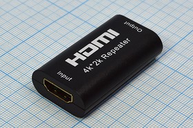 Фото 1/2 Шнур гнездо HDMI-гнездо HDMI\0,05м\Au/пл\чер\усил до 40м; №6096 шнур гн HDMI-гн HDMI\0,05м\Au/пл\чер\усил до 40м\