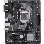 Материнская плата ASUS PRIME H310M-K R2.0 LGA1151 micro-ATX 2xDDR4 PCIEx16 ...