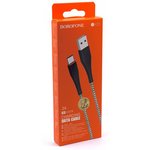 Кабель для зарядки USB - Type-C BOROFONE BX25 черный