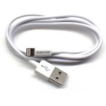 Кабель для зарядки USB - Lightning белый BOROFONE BX22