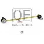 QF13D00038, QF13D00038_стойка стабилизатора переднего!\Opel Astra H 1.4 16v/1.6 16v/1.8 16v 03.04