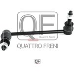 Стойка переднего стабилизатора левая QUATTRO FRENI QF13D00241