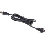 USBAF6A200, Cable, Male USB A to Male USB A Cable, 2m