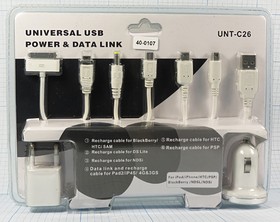 Шнур штекер USB A- , 0,3м, набор 7 переходников/зарядных устройств, UNT-C26