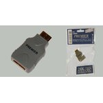 Шнур штекер mini HDMI-гнездо HDMI, 0,05м, Au/пластик, серый, PR5-896G