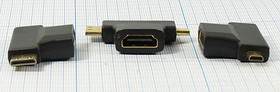 Шнур штекер mini HDMI-штекер micro HDMI-гнездо HDMI\0,05м; №3228 шнур штек mini HDMI-штек micro HDMI-гн HDMI\0,05м\