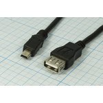Шнур штекер miniUSB B 5P-гнездо USB A, 0,3м, Ni/пластик, PRE5-941