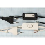 Шнур питания штекер CEE7/16-кабель 2L+ON/OFF, 1,8м, 2,5/250, белый