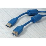 Шнур штекер USB A-гнездо USB A/USB3.0, 1,5м, фил, Ni APH-471