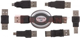 Шнур штекер USB A-гнездо USB A, 0,8м, набор 6 переходников, ZC-168