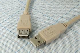Шнур штекер USB A-гнездо USB A, 1,8м, серый/пластик, серый