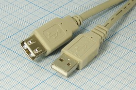 Шнур штекер USB A-гнездо USB A\3м\сер/пл\сер\ LUX454-001-4; №3103 шнур штек USB A-гн USB A\3м\\сер/пл\ сер\LUX454-001-4