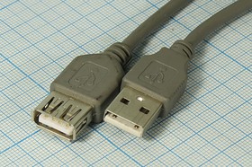 Шнур штекер USB A-гнездо USB A, 3м, серый/пластик, серый, USB