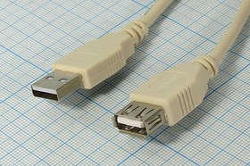 Шнур штекер USB A-гнездо USB A, 5м, серый/пластик, серый