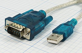 Шнур со штекером USB A и штекером DB9M, длинна 0.75м, конвертор; Q-12018 шнур штек USB A-штек DB9M\0,75м\\конвертор