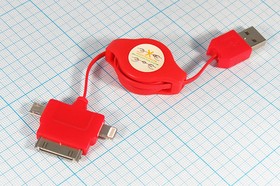 Фото 1/5 Универсальный шнур-рулетка штекер USB A-штекер iPhone4+iPhone5+microUSB, 0.7м,красный цвет; №3409 R шнур шт USB A-шт iPhone4+iPhone5+microUS