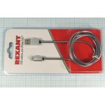 Шнур штекер USB A-штекер iPhone5/6/7, 1,0м, круглый, серый, металл