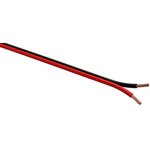 Акустический кабель ЭРА 2х0,35 мм2 красно-черный 100 м Б0048263