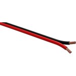 Акустический кабель ЭРА 2х1,00 мм2 красно-черный, 100м Б0048266