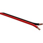 Акустический кабель ЭРА 2х2,5 мм2 красно-черный, 100м Б0048268