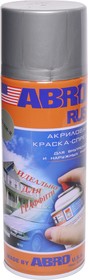 Rus SPO-036-R, Краска алюминиевая аэрозоль 520мл Rus ABRO