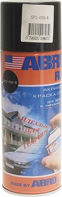 Rus SPO-039-R, Краска черная блестящая аэрозоль 520мл Rus ABRO