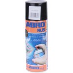 Rus SPO-004-R, Matte black paint spray 473ml Rus ABRO