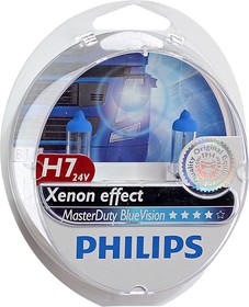 13972MDBVS2, Лампа 24V H7 70W PX26d бокс (2шт.) Master Duty Blue Vision PHILIPS – купить оптом и в розницу