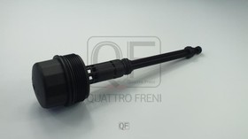 QF14A00180, КРЫШКА МАСЛЯНОГО ФИЛЬТРА