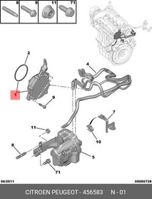 456583, Насос вакуумный PSA 1.6 16V